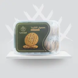 Kleeja Maamoul with Nigella and Sesame (Brown) with Date Filling